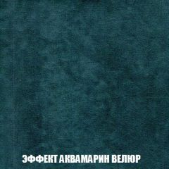 Кресло-кровать + Пуф Кристалл (ткань до 300) НПБ | фото 72