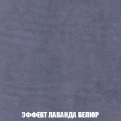 Кресло-кровать + Пуф Голливуд (ткань до 300) НПБ | фото 81