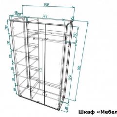 Шкаф платяной Мебелеф-23 | фото 7