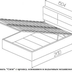 Кровать Сити 1400*2000 Latte (бежевая) | фото 8
