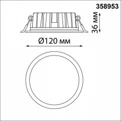 Встраиваемый светильник Novotech Lante 358953 | фото 6