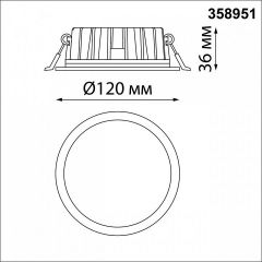 Встраиваемый светильник Novotech Lante 358951 | фото 4