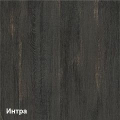 Трувор Шкаф для одежды 13.328.02 | фото 3