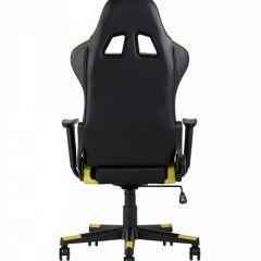 Кресло игровое TopChairs Gallardo | фото 4