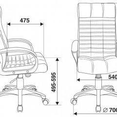 Кресло для руководителя KB-10/BLACK | фото 5