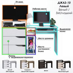 Стол компьютерный Джаз-10 | фото 3
