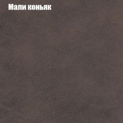 Диван угловой КОМБО-4 МДУ (ткань до 300) | фото 36