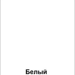 НЭНСИ NEW Пенал-стекло навесной исп.2 МДФ | фото 5