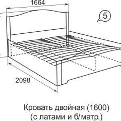 Кровать с латами Виктория 05 | фото 2