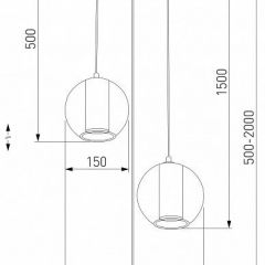 Подвесной светильник Eurosvet Cobble 50258/3 LED дымчатый/ бежевый/ шоколад | фото 4