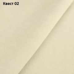 Диван Квадро-2 (ПБ) | фото 17