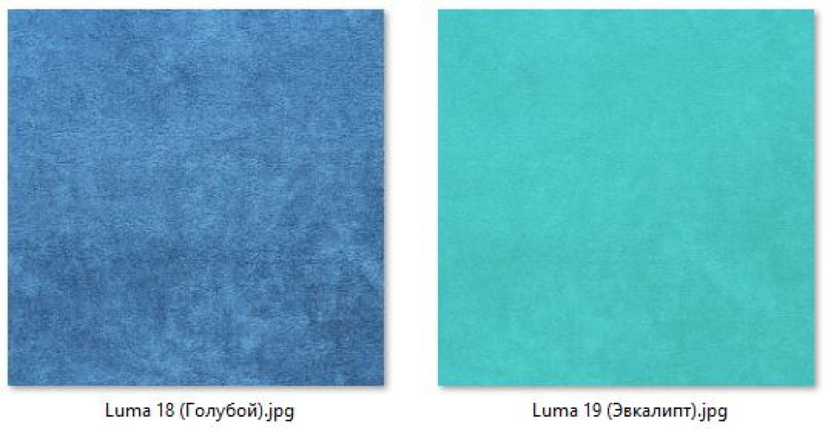 Стул Венский (2 шт.) арт. С174 | фото 11