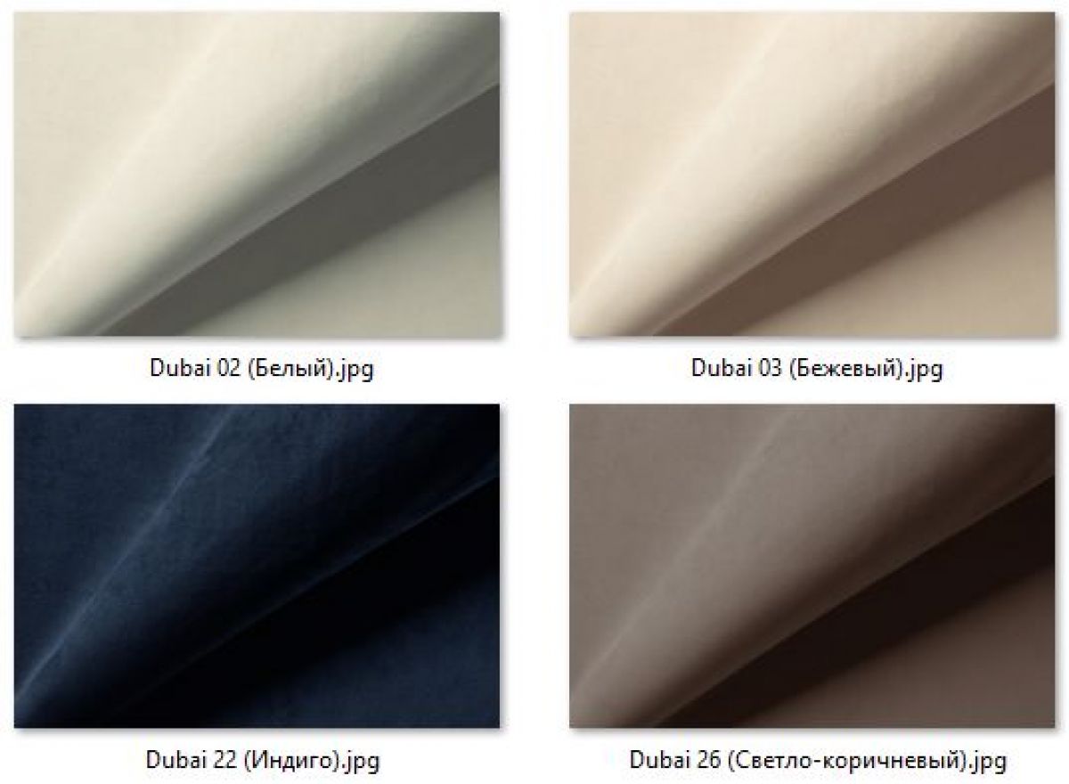 Стул Роджер Эконом (4 шт.) арт. С102-2 | фото 31