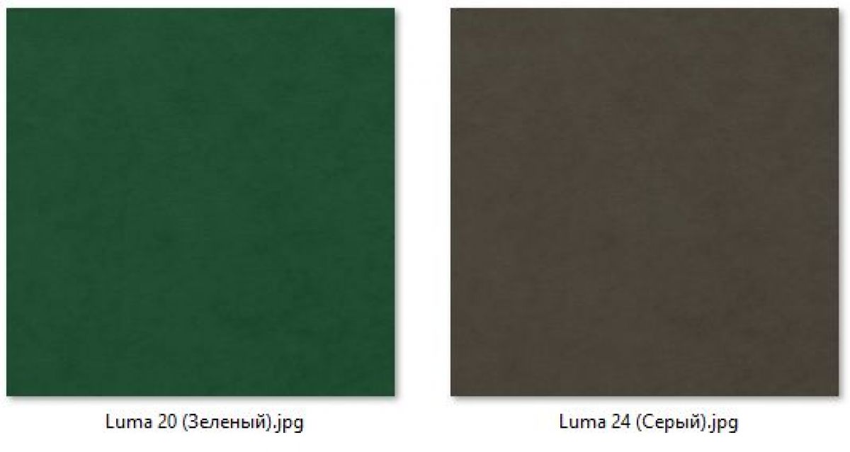 Стул Роджер Плюс (4 шт.) арт. С102-1 | фото 12