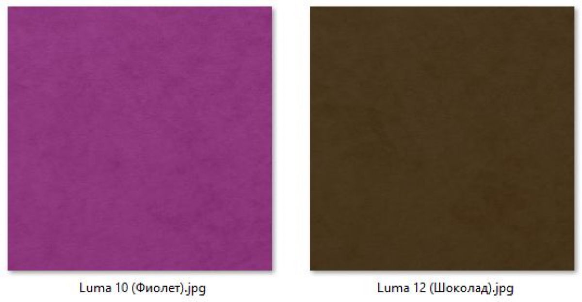 Стул Шанхай (2 шт.) арт. С148 | фото 9