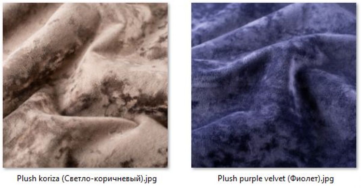 Стул Шанхай (2 шт.) арт. С148 | фото 28