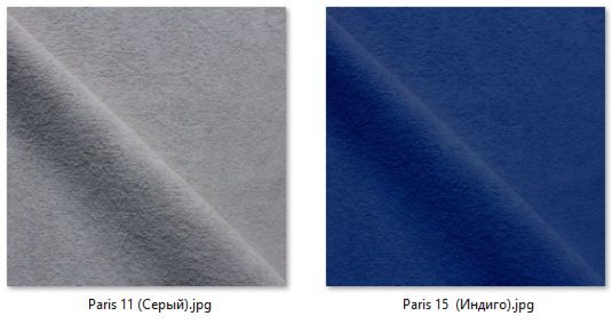 Стул Милан (2 шт.) арт. С148-1 | фото 16