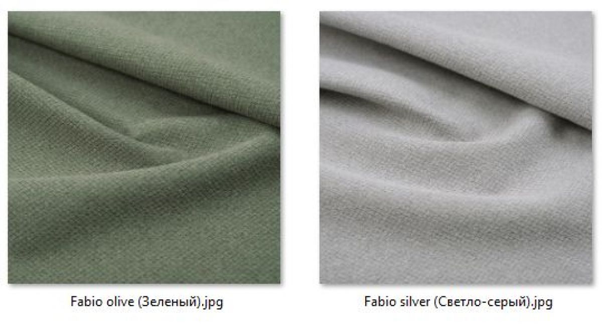 Стул Премьер (2 шт.) арт. С166 | фото 45