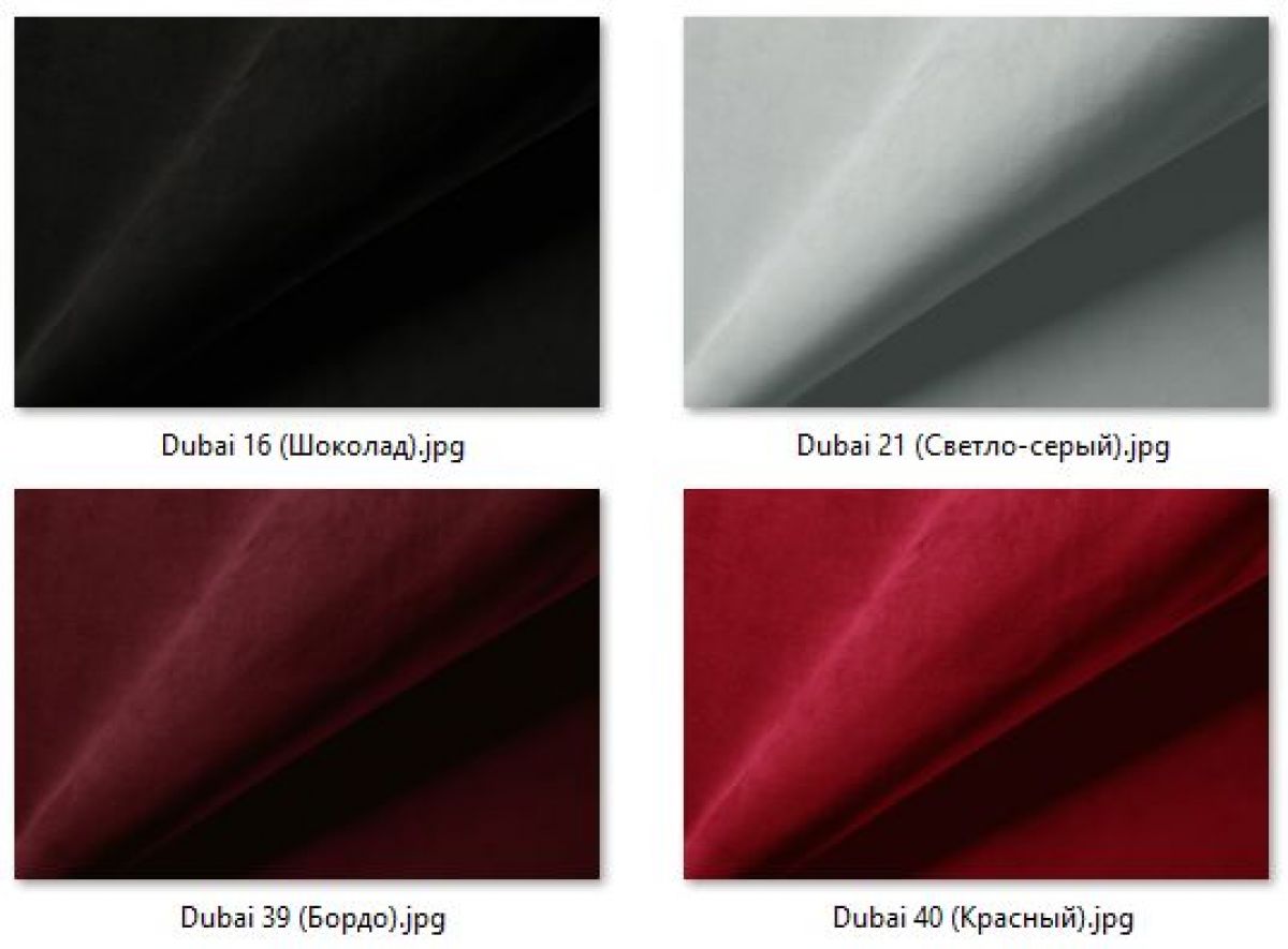 Стул Лион (2 шт.) арт. С106 | фото 35