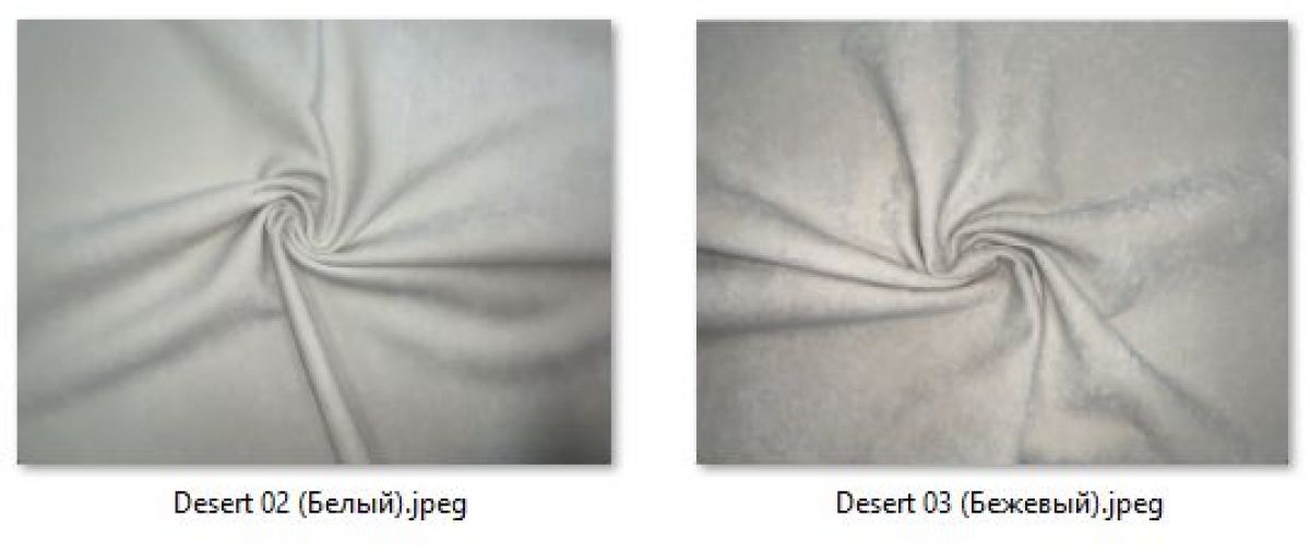 Стул Ретро (2 шт.) арт. С119 | фото 22