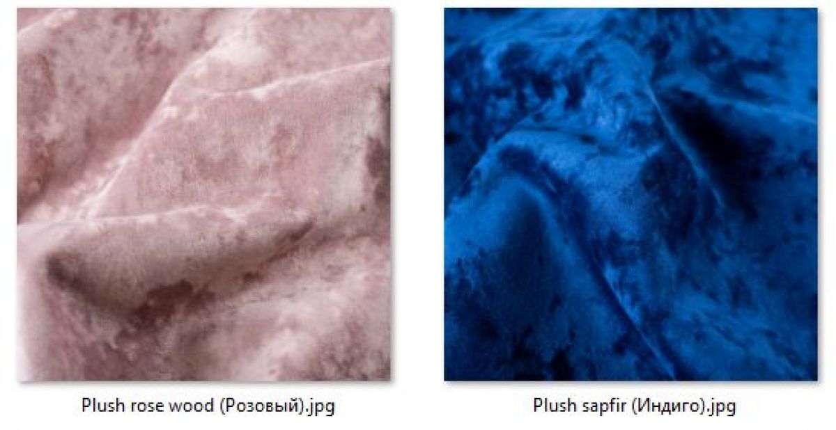 Стул Ретро (2 шт.) арт. С119 | фото 29