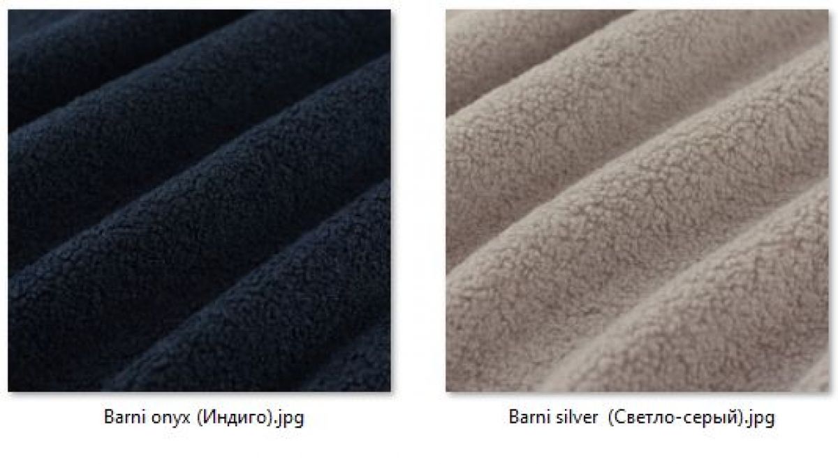 Стул Ретро (2 шт.) арт. С119 | фото 39