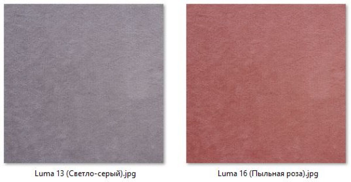 Стул Колизей (арт. С108) | фото 9