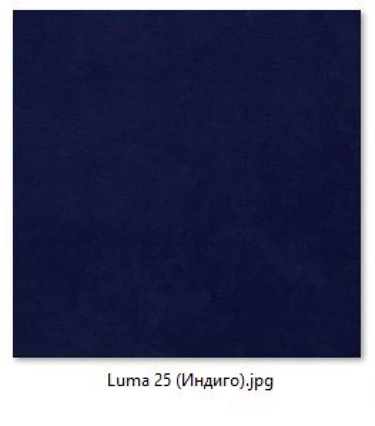 Стул Ричи (арт. С104) | фото 12