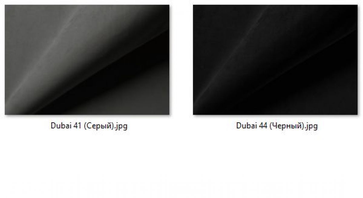 Стул Мисс Барбара (арт. С110) | фото 34