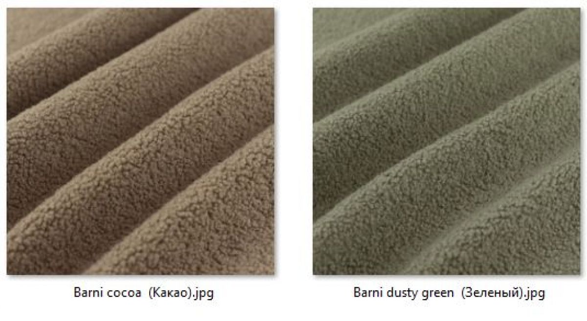 Стул Мисс Барбара (арт. С110) | фото 35