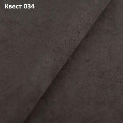 Диван Куба 1680 (ППУ) | фото 24