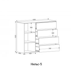 НИЛЬС - 5 Комод | фото 2