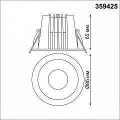 Встраиваемый светильник Novotech Lang 359425 | фото 8