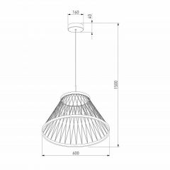 Подвесной светильник Eurosvet Cesta 40017/1 LED коричневый | фото 5