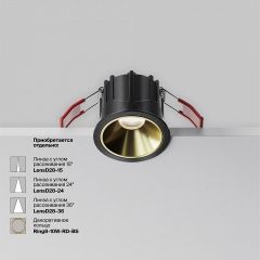 Встраиваемый светильник Maytoni Alfa LED DL043-01-10W4K-RD-B-1 | фото 5