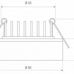 Встраиваемый светильник Elektrostandard  a032751 | фото 4