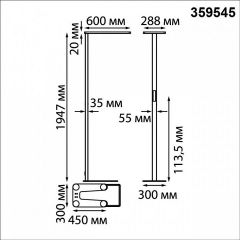 Торшер Novotech STUDI 359545 | фото 7