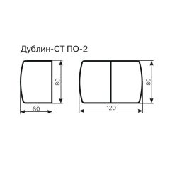 Стол Дублин-СТ ПО-2 Стекло+ЛДСП раскладной 800*600 (1200) | фото 3