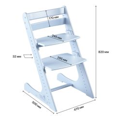 Детский растущий стул Конёк Горбунёк Комфорт (Небесный) | фото 2
