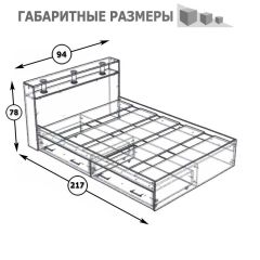 Камелия Кровать с ящиками 0900, цвет белый, ШхГхВ 93,5х217х78,2 см., сп.м. 900х2000 мм., без матраса, основание есть | фото 7