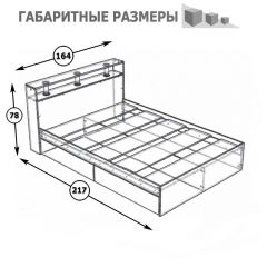 Камелия Кровать 1600, цвет венге/дуб лоредо, ШхГхВ 163,5х217х78,2 см., сп.м. 1600х2000 мм., без матраса, основание есть | фото 3