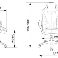 Кресло игровое Бюрократ VIKING 3 AERO BLUE черный/синий | фото 4